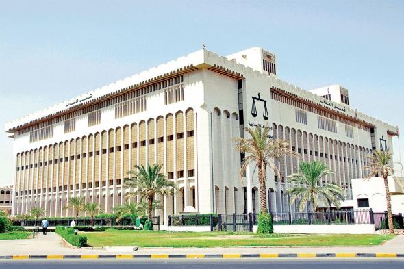 اخبار الكويت | هل نحن بحاجة إلى نيابة الاستئناف على غرار «التمييز»؟ | الخليج الأن