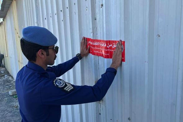 اخبار الكويت | إغلاق إداري لمنشآت في «جنوب خيطان» لعدم استيفاء اشتراطات «الإطفاء» | الخليج الأن