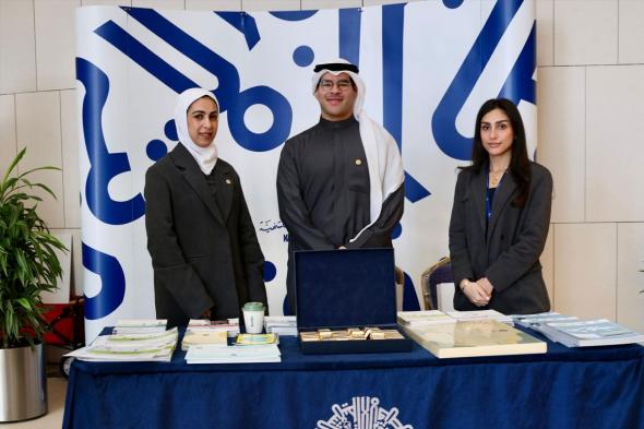 اخبار الكويت | «الصندوق الكويتي»: ندعم ذوي الإعاقة لدمجهم في المجتمع | الخليج الأن