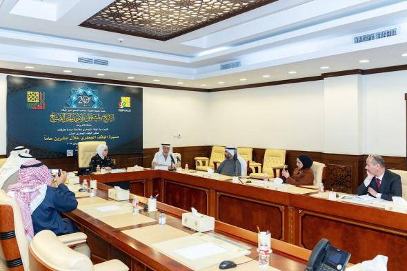 اخبار الكويت | «أمانة الأوقاف»: حريصون على دعم جهود التنمية والأمن الاجتماعي | الخليج الأن