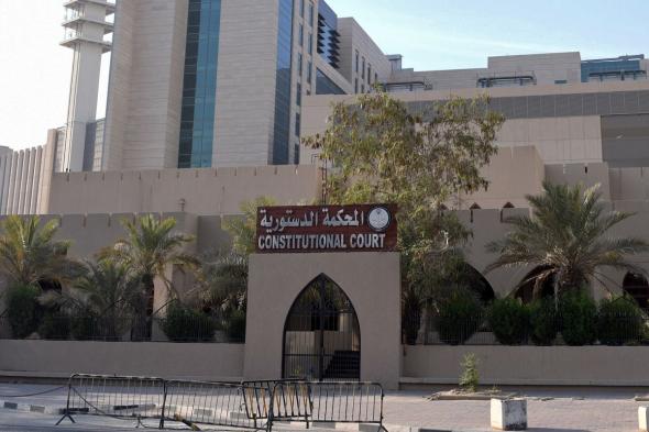 اخبار الكويت | «الدستورية» تقضي بعدم دستورية بعض مواد قانون حماية المنافسة | الخليج الأن