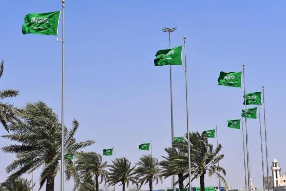السعودية الان | تعليم الرياض يحتفي بيوم العَلم | الخليج الان