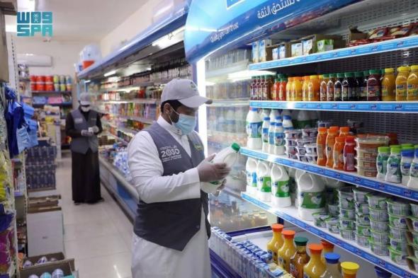 السعودية الان | %90 مؤشر الرضا عن أمانات المناطق | الخليج الان
