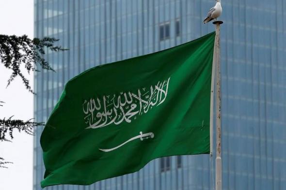 السعودية الان | السعودية تحتفي غدًا بيوم العلم اعتزازًا بقيمه الوطنية | الخليج الان