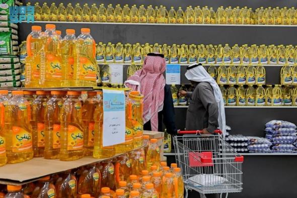 السعودية الان | 523 جولة رقابية لتجارة الباحة | الخليج الان