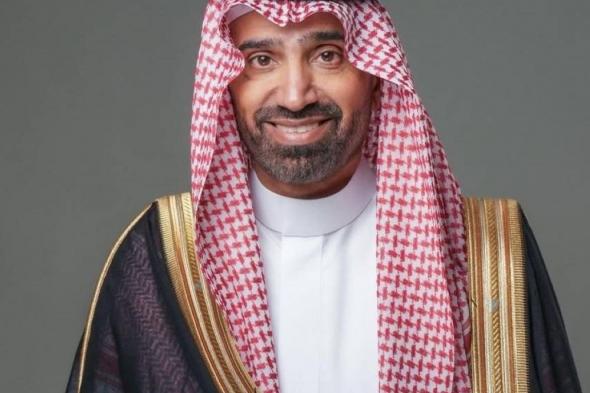 السعودية الان | إطلاق النسخة السابعة من المؤتمر الدولي للسلامة والصحة المهنية | الخليج الان