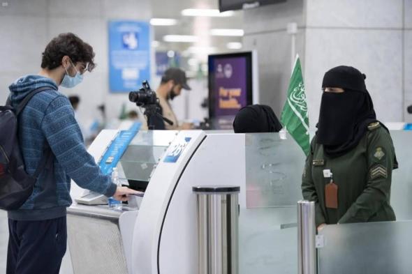 السعودية الان | تمكين المرأة السعودية.. عدالة اجتماعية وتعزيز للتنافسية الوطنية | الخليج الان