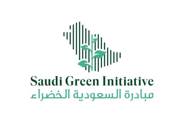 السعودية الان | المملكة تحتفي بيوم مبادرة السعودية الخضراء | الخليج الان
