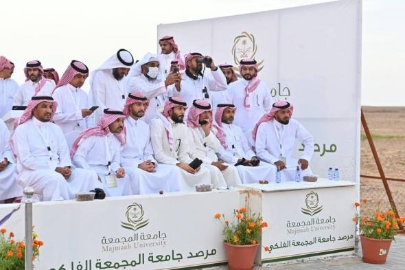 السعودية الان | غداً الأحد.. عيد الفطر في السعودية والإمارات وقطر والكويت | الخليج الان