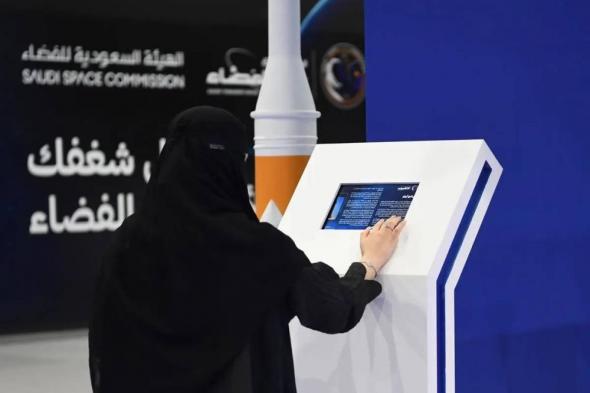 السعودية الان | 337 موظفا يقتحمون الفضاء في عامين | الخليج الان