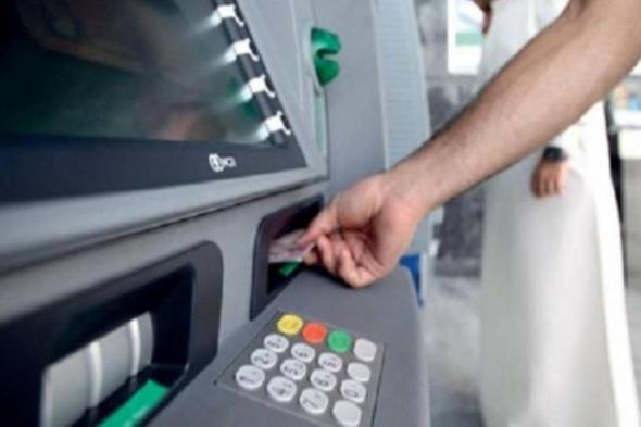 السعودية الان | تقنين إجراءات منع التعامل مع المنفذ ضده | الخليج الان