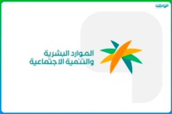 السعودية الان | الموارد البشرية تحقق انخفاضًا بنسبة 93% في الزيارات الحضورية عبر الفرع الافتراضي | الخليج الان
