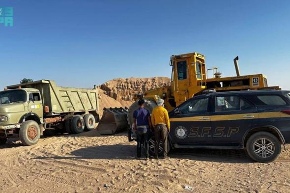 السعودية الان | ضبط 7 مجرفين ومتاجرين بالحطب | الخليج الان