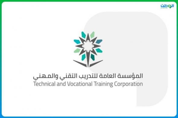 السعودية الان | التدريب التقني: رصد أكثر من 160 مخالفة في منشآت التدريب الأهلية في الربع الأول 2025 | الخليج الان