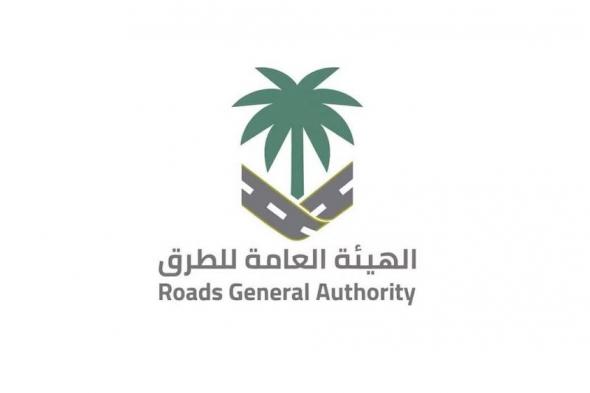 السعودية الان | هيئة الطرق: كود الطرق السعودي يحدد معايير تحديد السرعات التصميمية للطرق | الخليج الان
