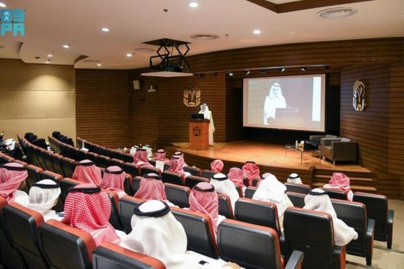 السعودية الان | سفراء الوسطية بجامعة طيبة | الخليج الان