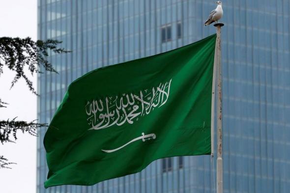 السعودية الان | المملكة تتصدر إقليميا وتحقق المرتبة 9 عالميا في المجال الجيومكاني | الخليج الان