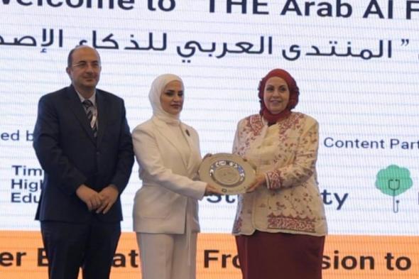 البحرين الان | «الخليجية» تستضيف المنتدى العربي للذكاء الاصطناعي بمشاركة 387 أكاديمياً وخبيراً دولياً | الخليج الان البحرينية