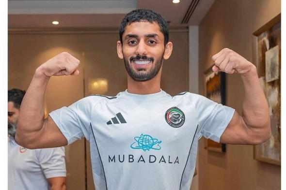 اخبار الرياضة | منتخب الجوجيتسو يجتاز إجراءات الوزن قبل بطولة بطولة آسيا