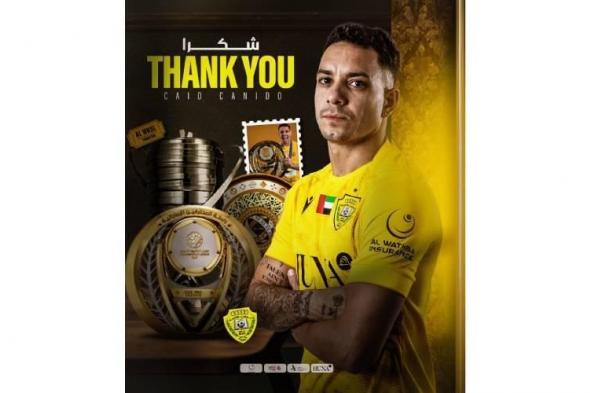 اخبار الرياضة | الوصل يعلن انتهاء علاقته بـ5 لاعبين
