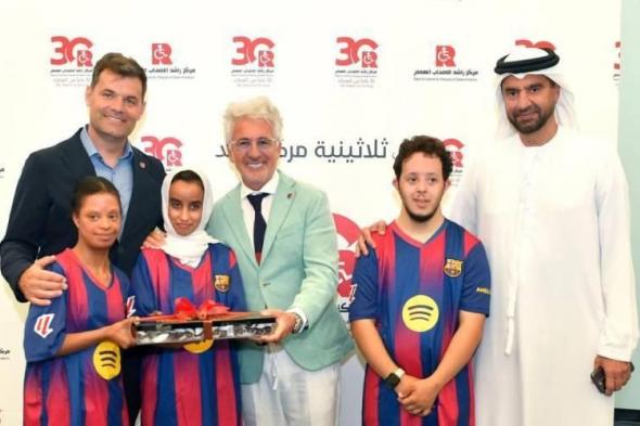 اخبار الرياضة | نادي برشلونة يزور مركز راشد لأصحاب الهمم