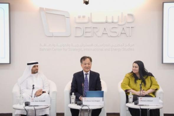 البحرين الان | منيرة الدوسري تحضر فعالية الذكرى الأولى للشراكة الاستراتيجية الشاملة بين البحرين والصين | الخليج الان البحرينية