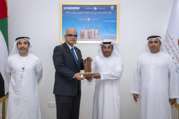 الامارات الان | «الطوارئ والأزمات» تبحث التعاون المشترك مع سنغافورة | اخبار الامارات