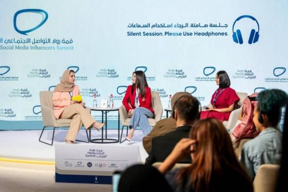 الامارات الان | مرمر ونارين: المصداقية أساس النجاح | اخبار الامارات
