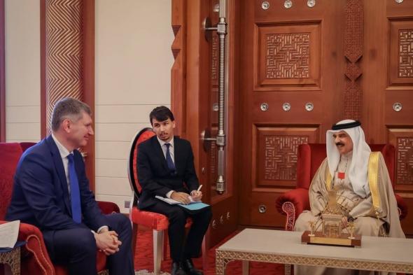 البحرين الان | الملك يستقبل وزير التنمية الاقتصادية لروسيا الاتحادية | الخليج الان البحرينية