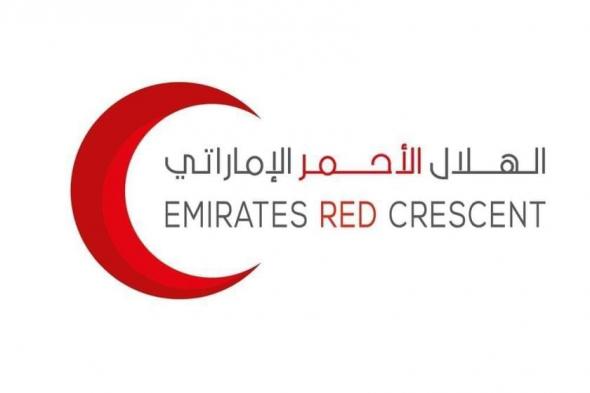 الامارات الان | «الهلال» تدشن «توزيع الأضاحي» بحضرموت ويستفيد منه 1368 فرداً | اخبار الامارات