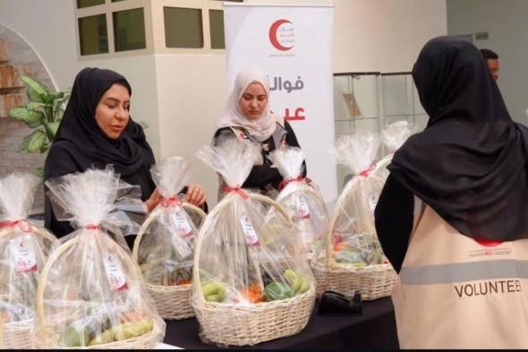 الامارات الان | «الهلال الأحمر» يُدخل الفرحة على آلاف الأسر | اخبار الامارات