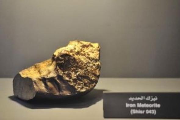 السلطنة الان | "التراث والسياحة" .. رؤية وطنية لتفعيل التنوع الجيولوجي سياحيا | الخليج الان الاخبارية العمانية