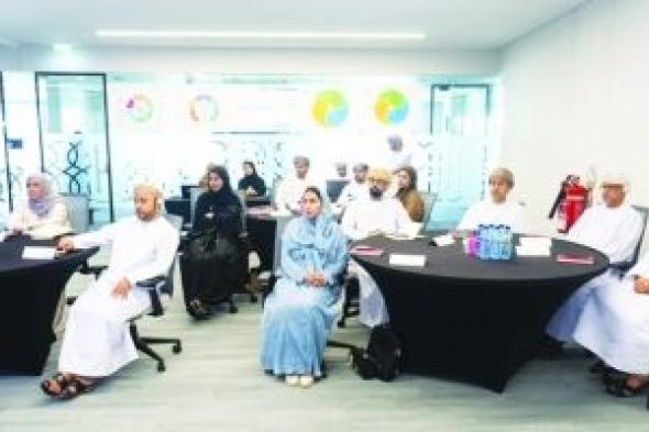 السلطنة الان | الأكاديمية السلطانية للإدارة تنفذ برنامج مستقبل إدارة رأس المال البشري | الخليج الان الاخبارية العمانية